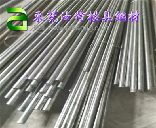 滲碳合金鋼↓20CrMnTi圓鋼