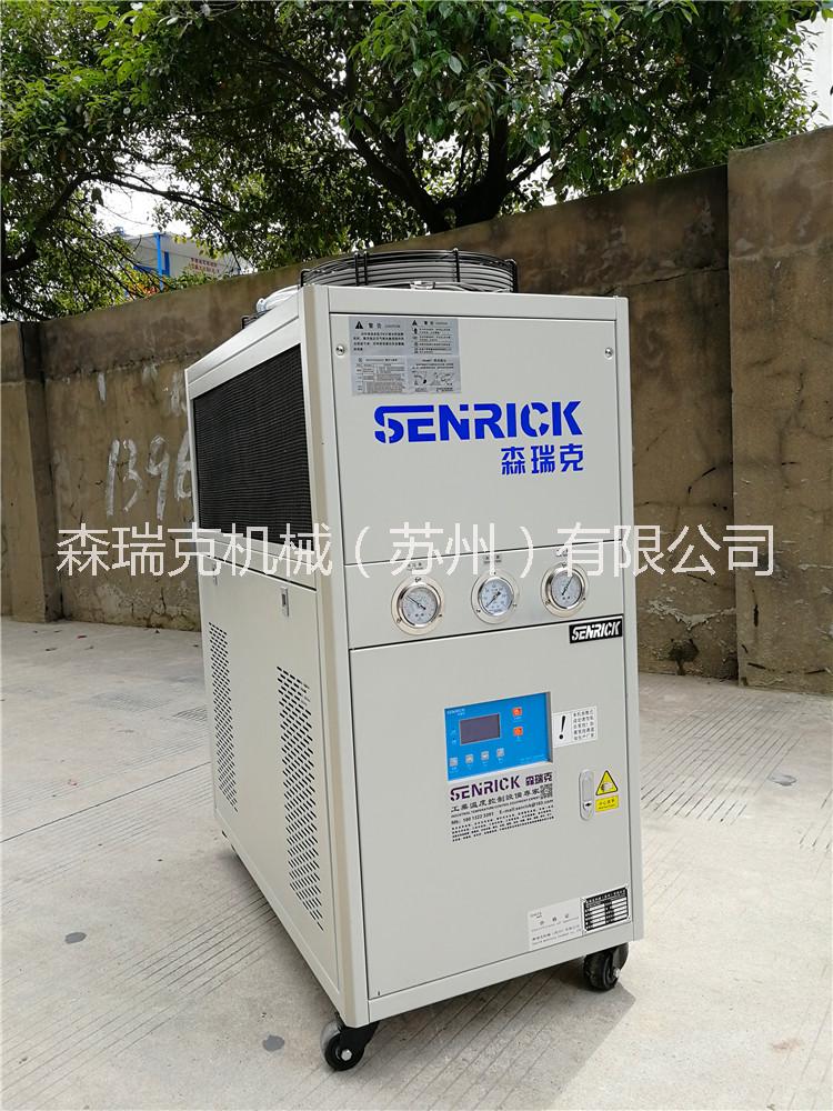 工業(yè)冷水機(jī)生產(chǎn)廠家咨詢熱線 工業(yè)冷凍機(jī) 昆山冷水機(jī) 玉山冰水機(jī) 巴城凍水機(jī)