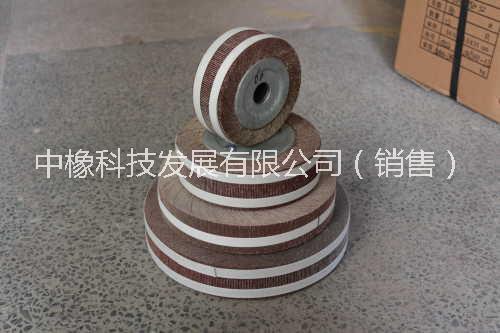 千頁輪廠家直銷可定制