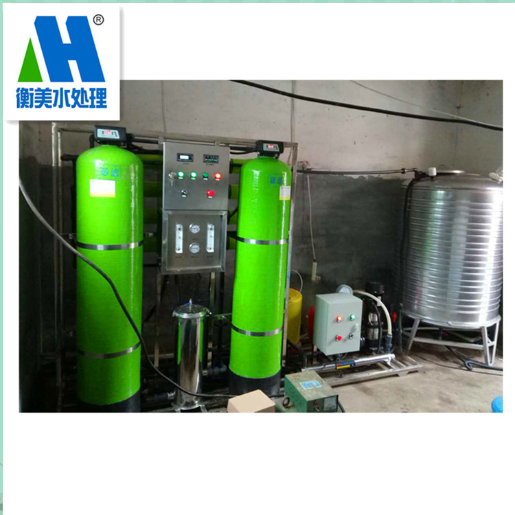 提供衡水車用玻璃水生產(chǎn)設(shè)備的廠家并提供安裝服務(wù)