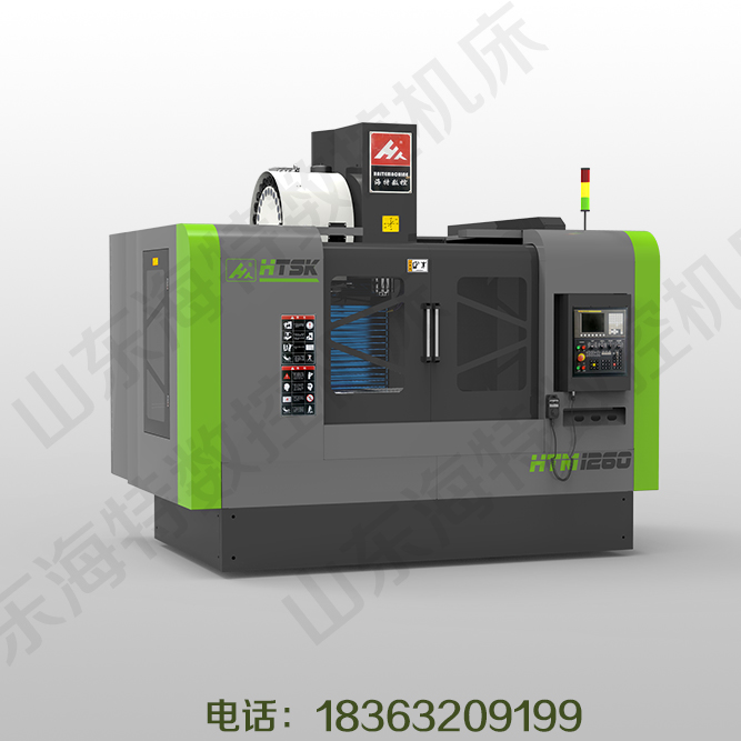 CNC模具數(shù)控銑床1060模具數(shù)控銑床臺(tái)灣新代系統(tǒng)