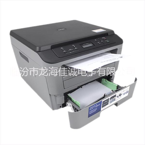 兄弟DCP-7080D打印機(jī) 山西臨汾兄弟打印*代理 山西臨汾三合一打印批發(fā) 山西臨汾三合一打印零售