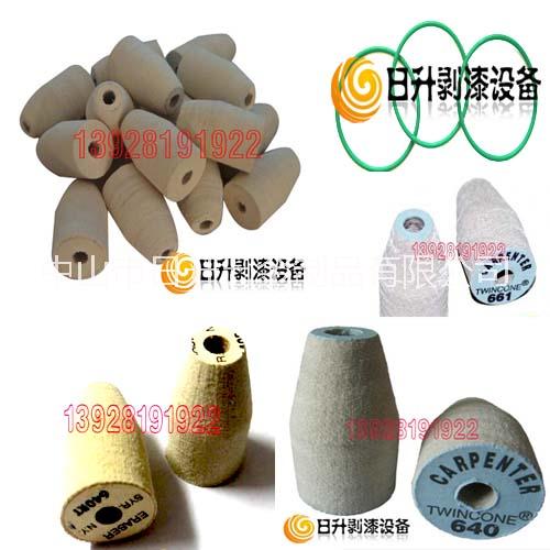 美國ERASER纖維磨輪AE0081，640RT剝線輪