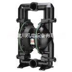 ARO隔膜泵_ARO666120344C隔膜泵