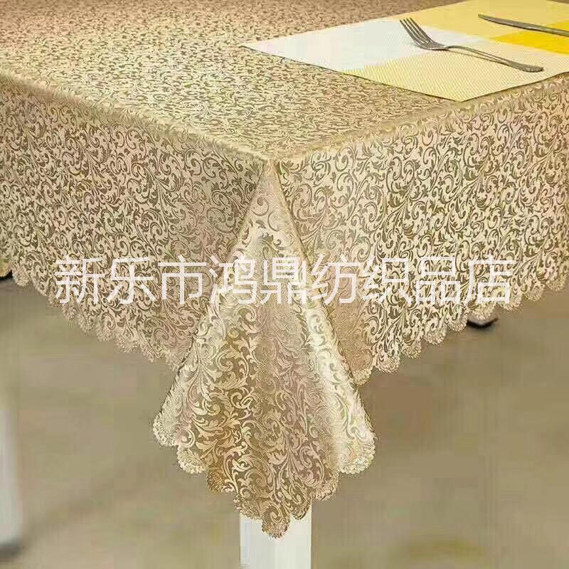 大圓桌布防水防油免洗耐高溫防燙餐廳酒店桌布家用歐式飯店臺布