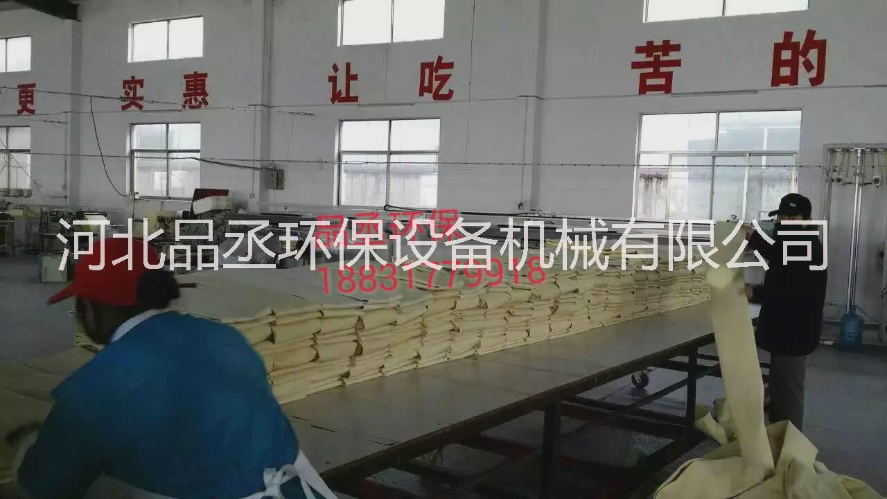 供應(yīng)湘潭滌綸除塵布袋|針刺氈材質(zhì)布袋價(jià)格低 湘潭滌綸除塵布袋 氟美斯布袋