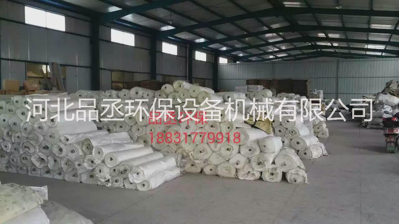 供應(yīng)湘潭滌綸除塵布袋|針刺氈材質(zhì)布袋價(jià)格低 湘潭滌綸除塵布袋 氟美斯布袋