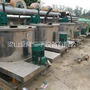 二手三足離心機(jī)轉(zhuǎn)讓 二手離心機(jī) 二手臥螺離心機(jī) 梁山盛隆二手設(shè)備有限公司