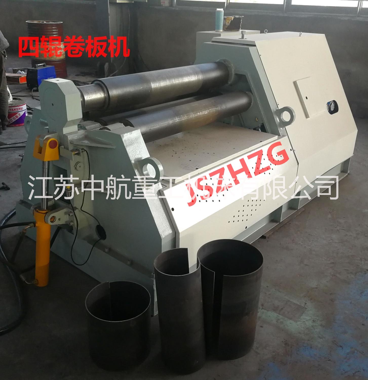 半自動卷圓機 半自動卷圓機廠家 半自動卷圓機生產(chǎn)廠家
