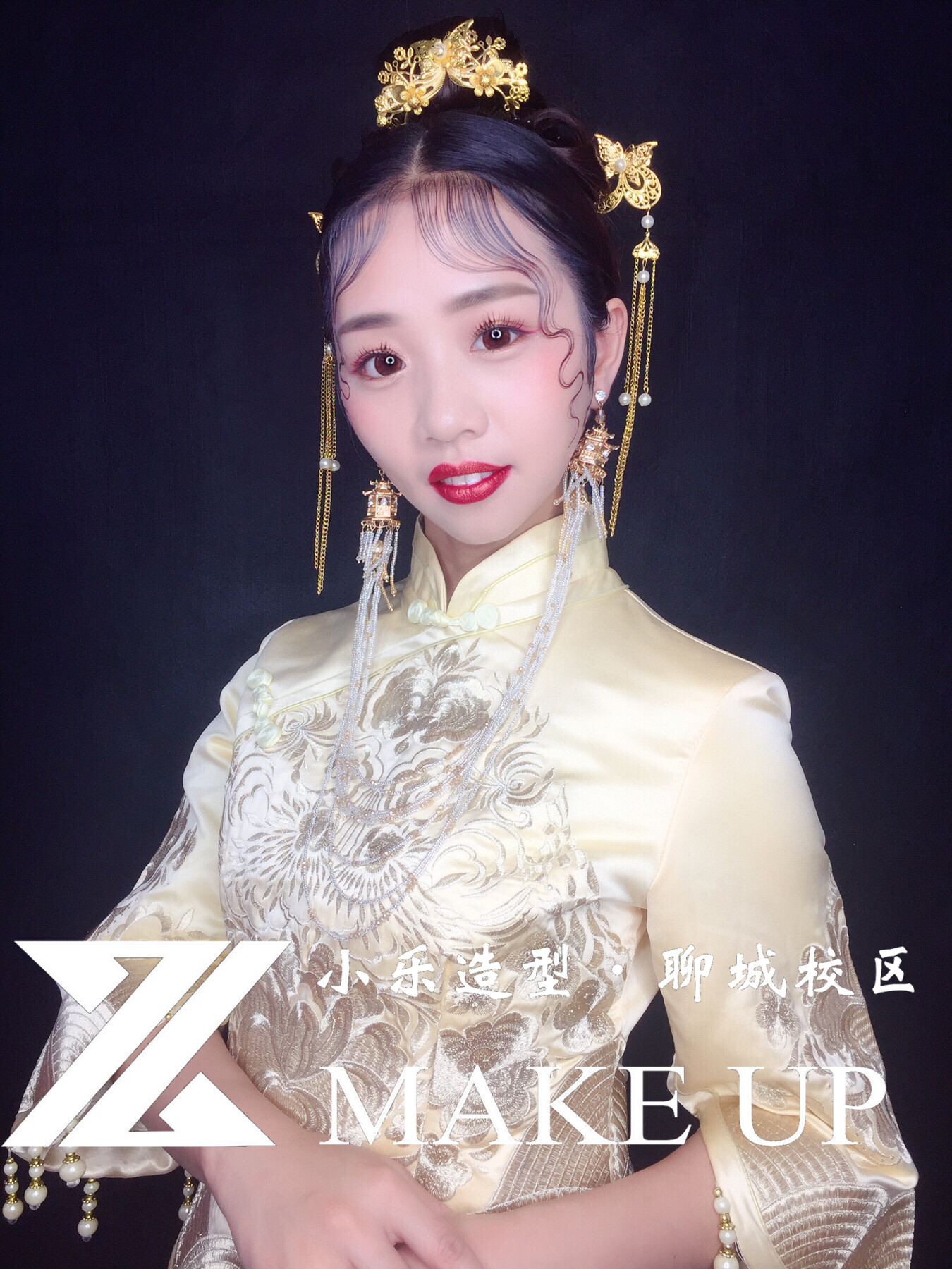 選聊城這個(gè)化妝培訓(xùn)學(xué)院好，聊城  聊城選這個(gè)化妝學(xué)校好