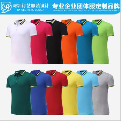 深圳定制工作服|員工工衣定制|公司定制polo衫|*工裝公司