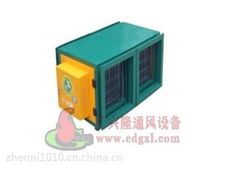 西安油煙凈化器讓油煙消失無蹤