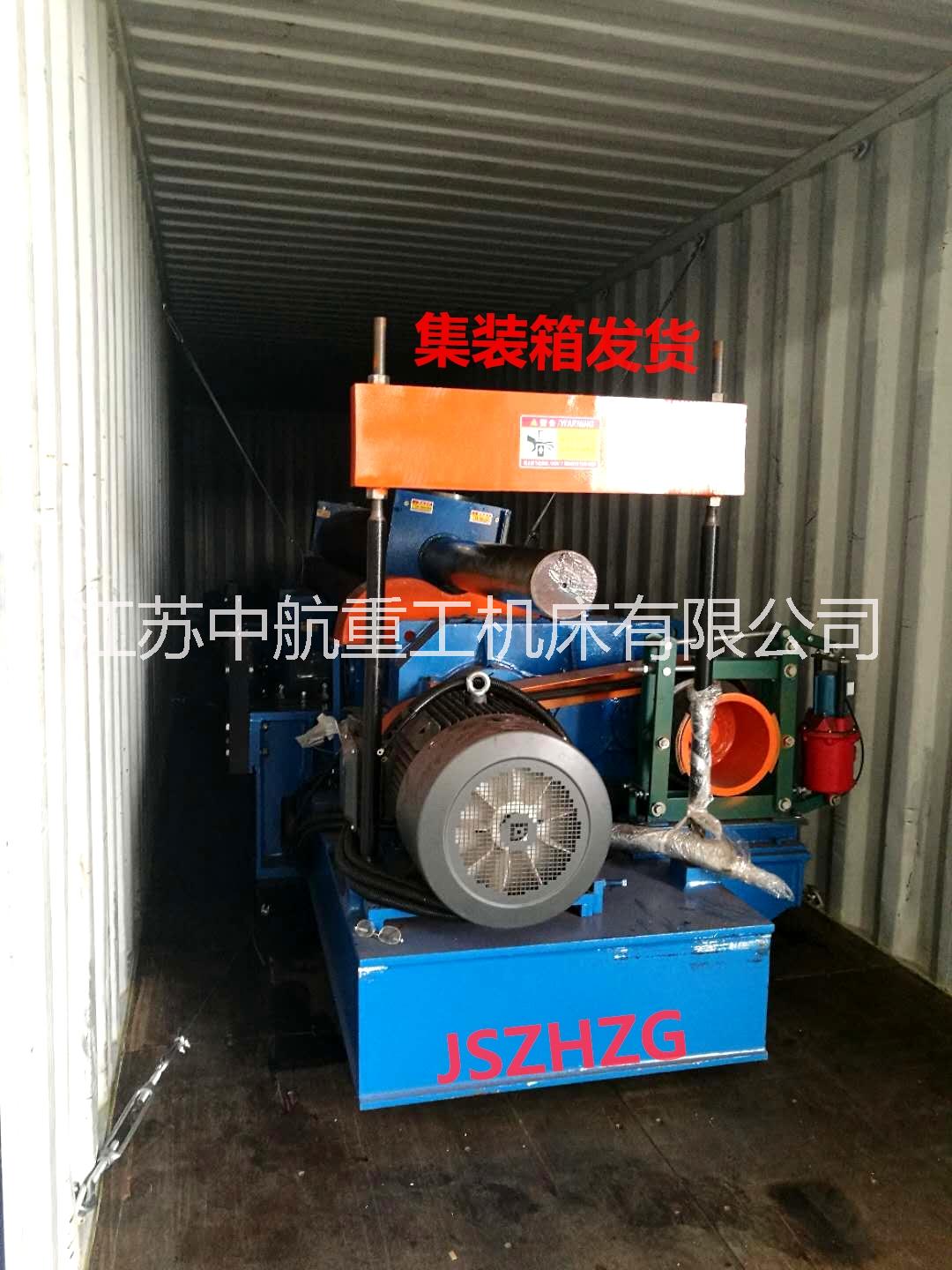 三輥卷圓機 三輥卷圓機廠家 三輥卷圓機生產(chǎn)廠家