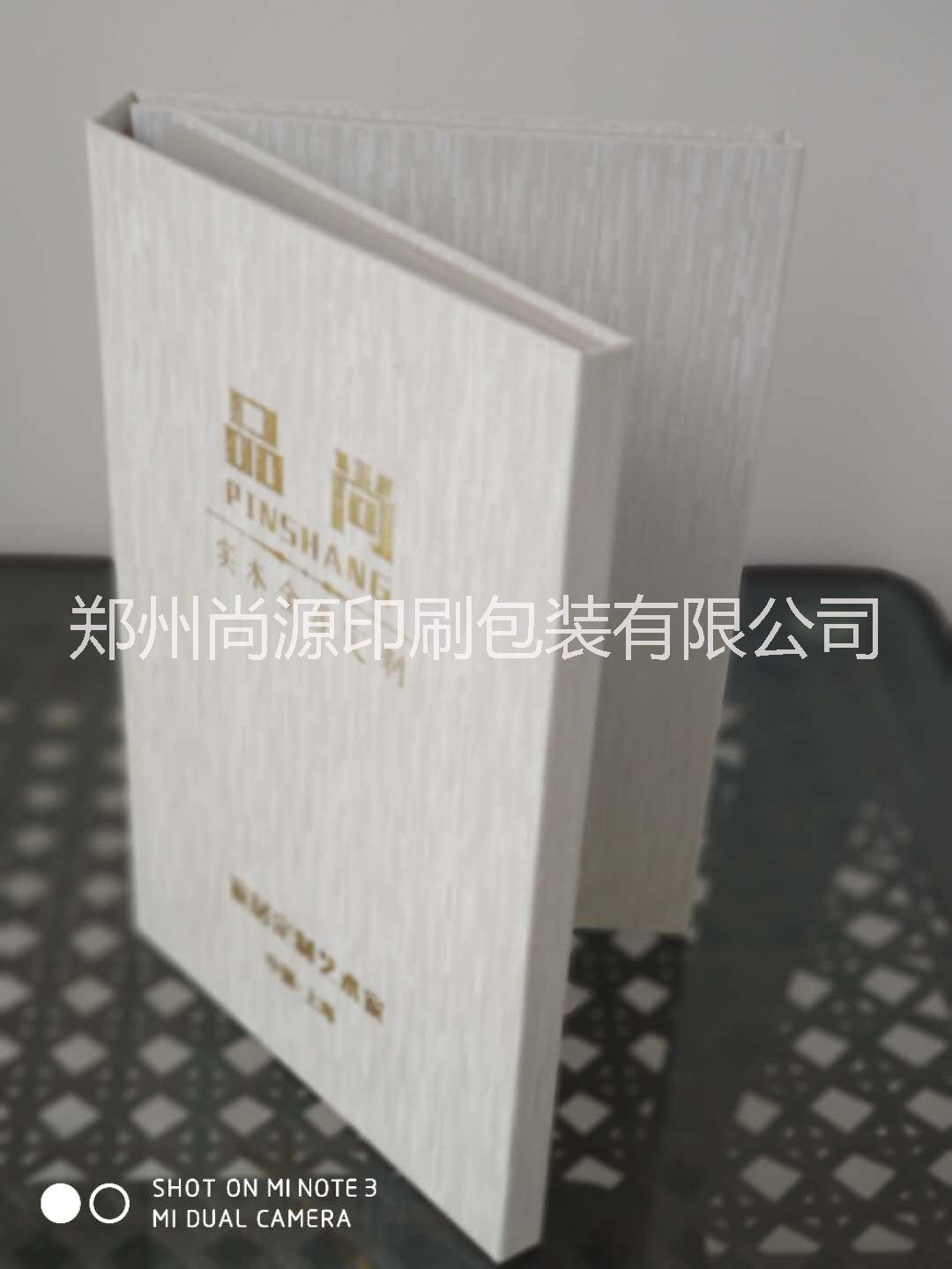 制作烤漆櫥柜門板色卡樣本冊的廠家