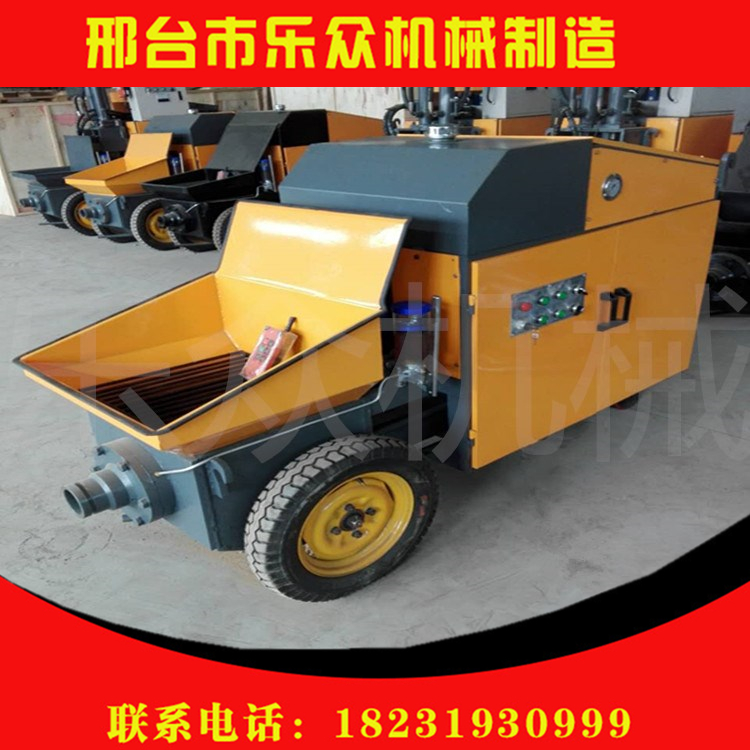 二次構(gòu)造柱泵上料機(jī) 混凝土細(xì)石砂漿輸送泵 二次構(gòu)造柱澆筑注漿泵