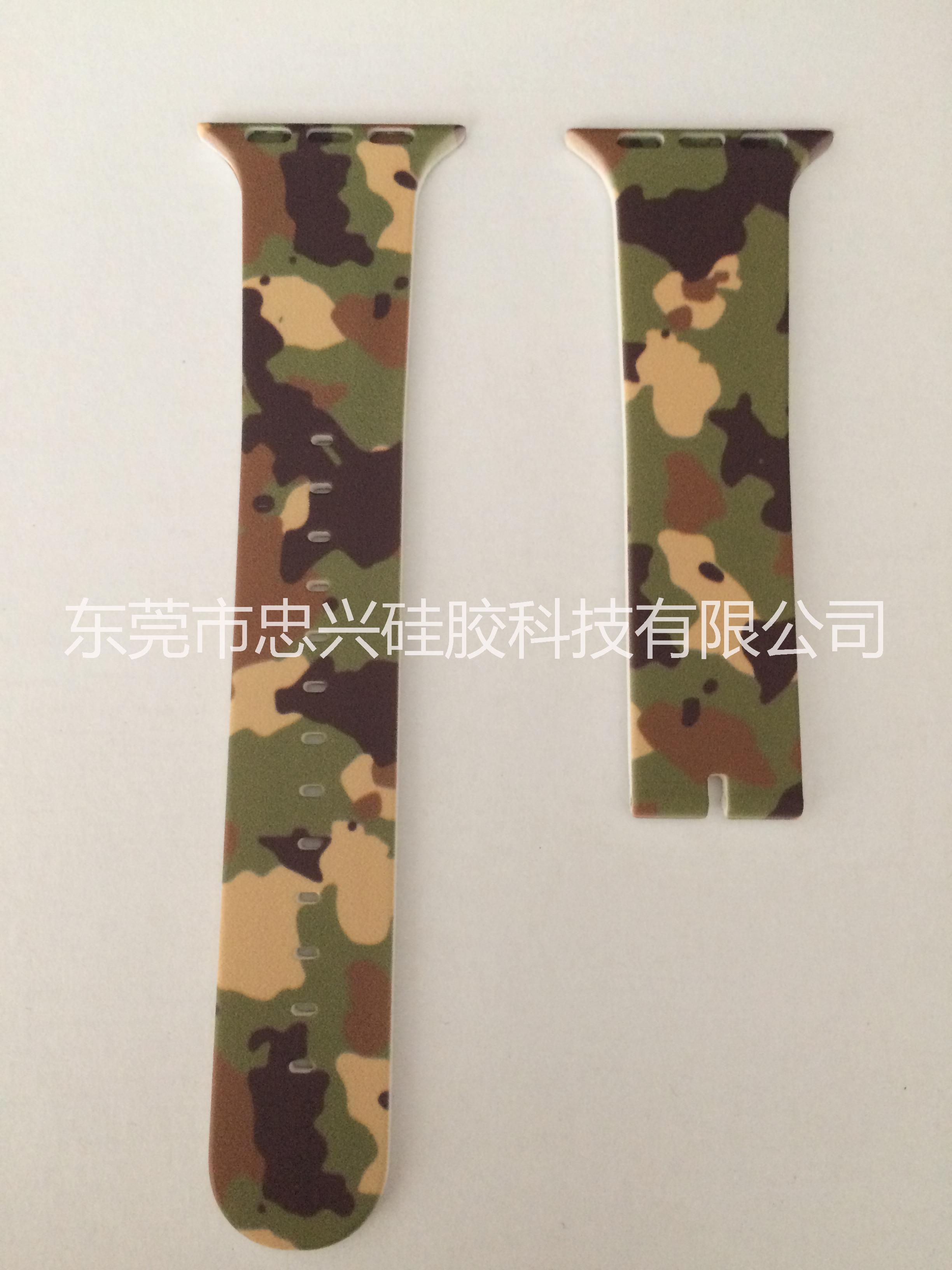 廠家直銷彩印蘋果硅膠手表帶 彩印蘋果硅膠手表帶watch歡迎訂購