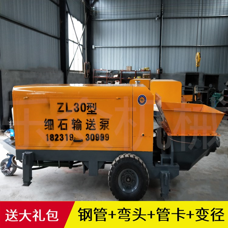 臥式液壓二次構造柱泵細石混凝土輸送泵二次結構澆筑泵上料機