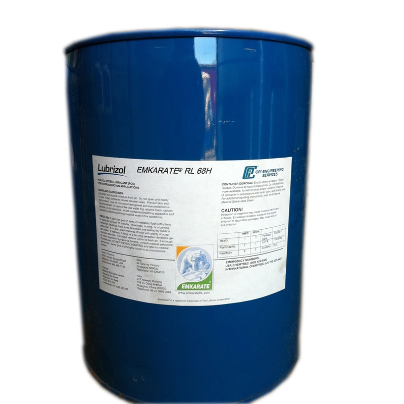 深圳CPI冰熊冷凍油壓縮機*潤滑油RL68H 現(xiàn)貨潤滑冰熊冷凍油20L