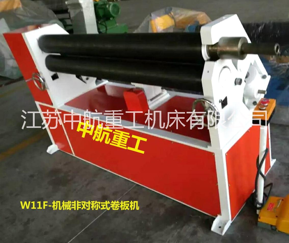 三輥卷圓機 三輥卷圓機廠家 三輥卷圓機生產(chǎn)廠家