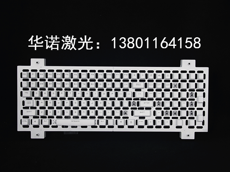 黃銅激光雕刻加工,哪里好