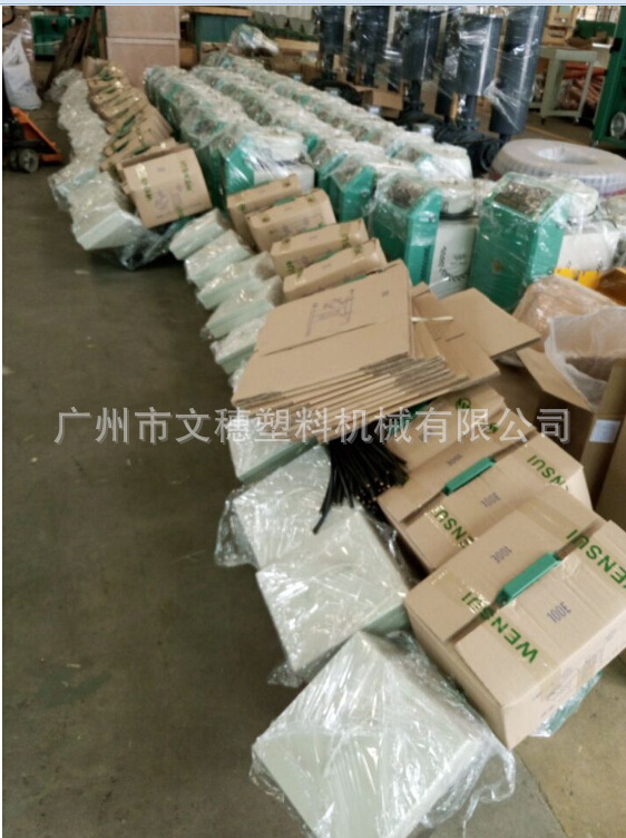 色母機(jī) 體積式混合機(jī) 計(jì)量式色母機(jī) 單螺桿色母機(jī)廠家