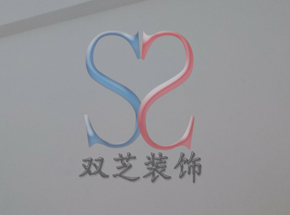 墻面粉刷價(jià)格 專業(yè)墻面粉刷報(bào)價(jià) 專業(yè)墻面粉刷報(bào)價(jià)方案 膩?zhàn)臃?乳膠漆報(bào)價(jià)   煙臺(tái)專業(yè)墻面粉刷價(jià)格報(bào)價(jià)方案