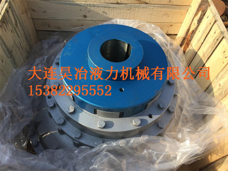 遼寧沈陽昊冶限矩型液力耦合器零售批發(fā)價(jià)