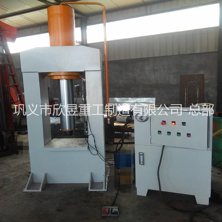 全自動(dòng)龍門液壓機(jī) 河南龍門壓力機(jī)廠家
