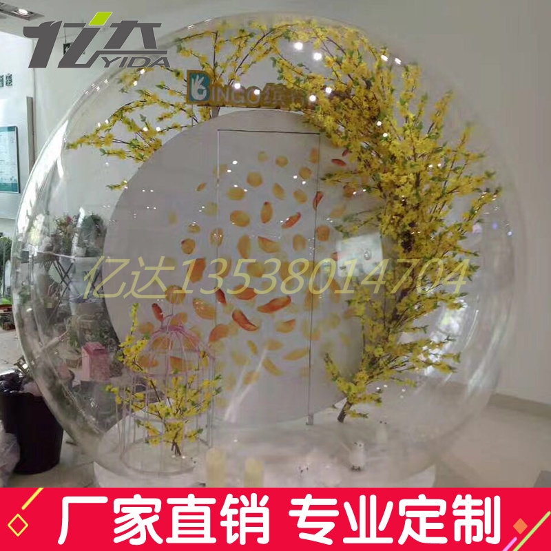 塑料透明空心球 亞克力圣誕大號(hào)球 商場(chǎng)美陳圓球 婚慶裝飾球形罩吊頂裝飾品