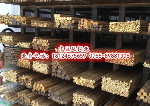 CUZN36進(jìn)口黃銅 德標(biāo)CUZN36黃銅帶硬度-CUZN36銅管規(guī)格