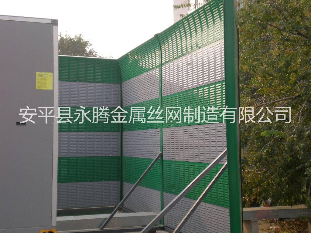 噪音聲屏障 金屬聲屏障 隔音屏廠 聲屏障在化工行業(yè)的應(yīng)用