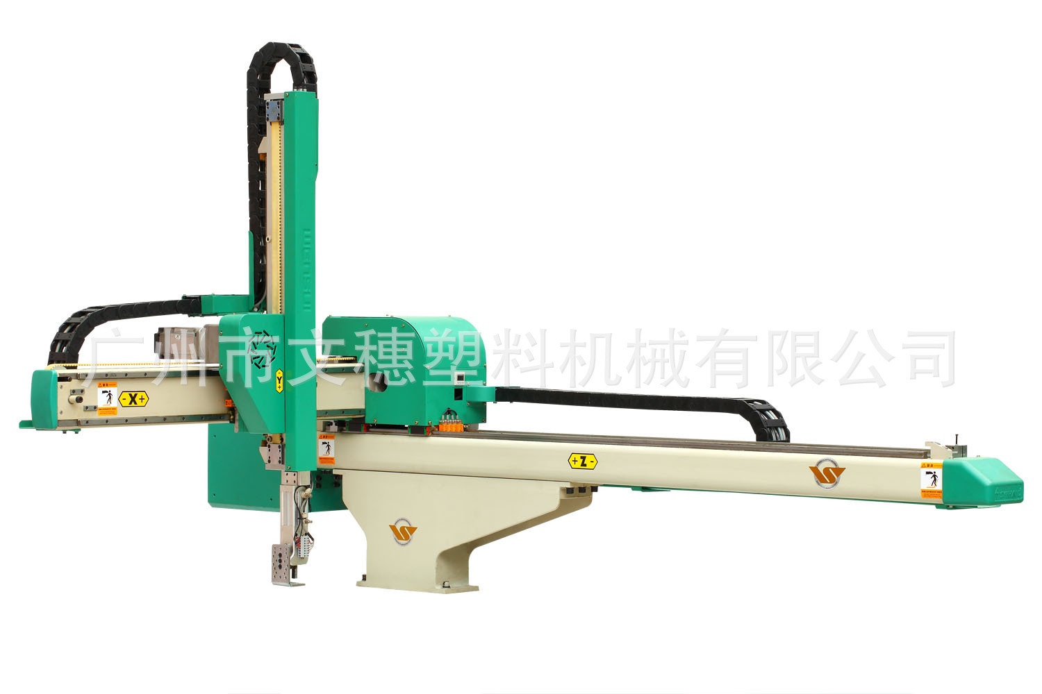 單節(jié)/雙節(jié)機械手 嵌入埋入吸抱夾伺服變頻機械手 輕型模走機械手