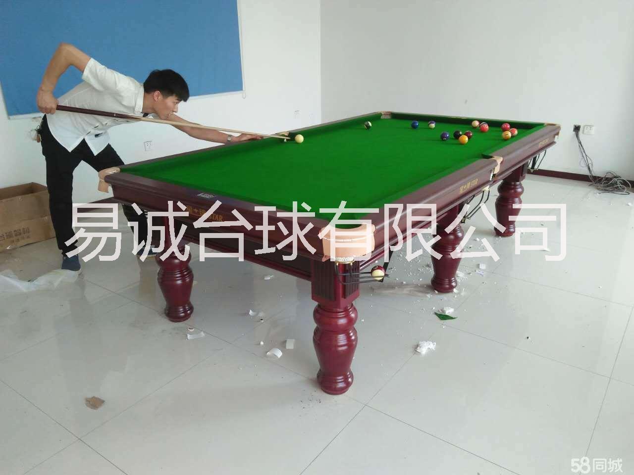 臺球桌維修。健英臺球桌 臺球桌移位 更換臺呢