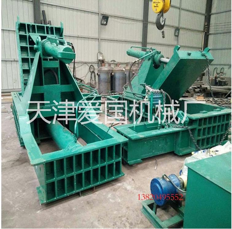 愛國機(jī)械廠廢鋼打包機(jī)_廢鋼壓塊機(jī)