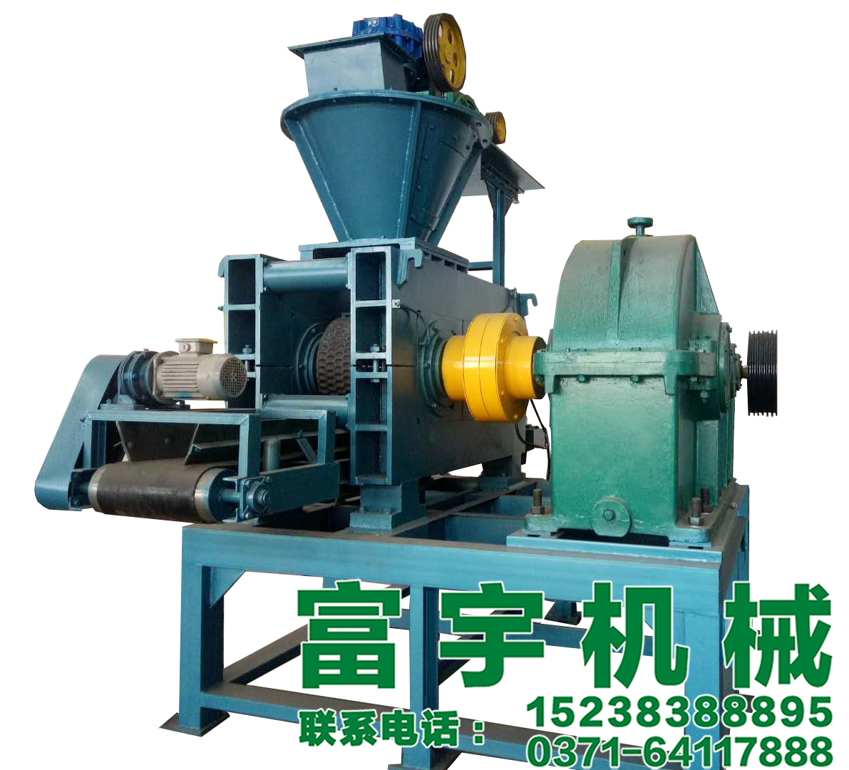 廠家*時產(chǎn)10噸碳素壓球機(jī)，鞏義富宇廠家專業(yè)，*惠！