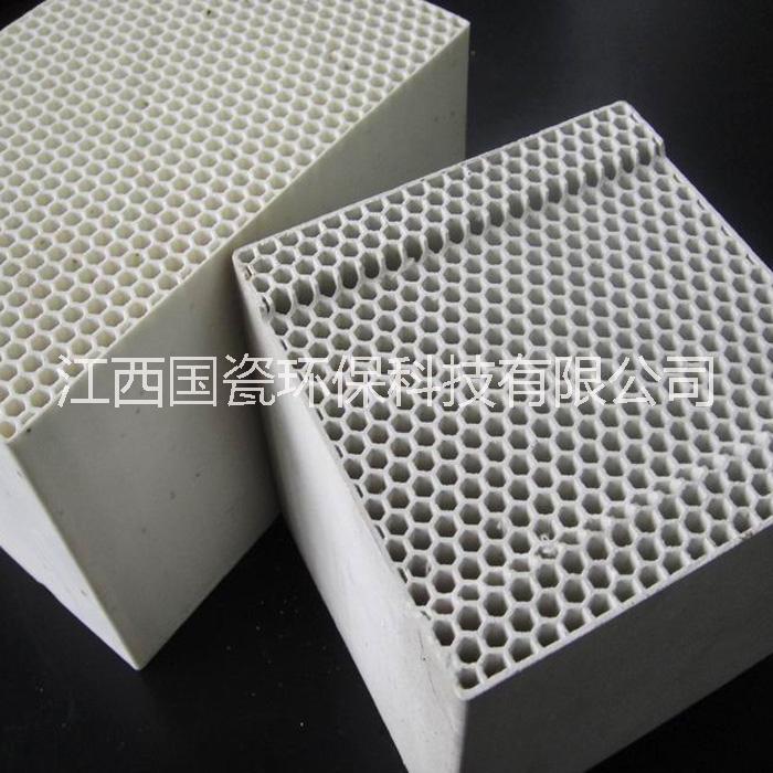 蜂窩陶瓷蓄熱體 焚燒爐用陶瓷蓄熱塊 廠價直銷陶瓷蓄熱體 RTO蜂窩陶瓷蓄熱塊