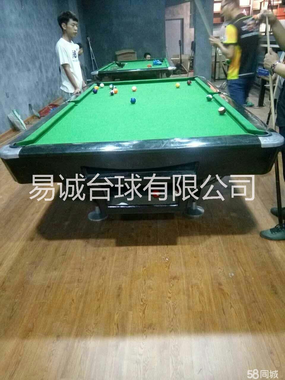 申迪臺(tái)球桌出售