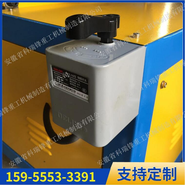 電動(dòng)角鐵卷圓機(jī) JY-50/63角鋼法蘭彎圓機(jī) 扁鐵卷圓機(jī) 液壓卷圓機(jī)