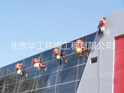 北京蜘蛛人，高空清洗，吊繩擦玻璃，幕墻清洗，單位玻璃清洗，高層外墻清洗