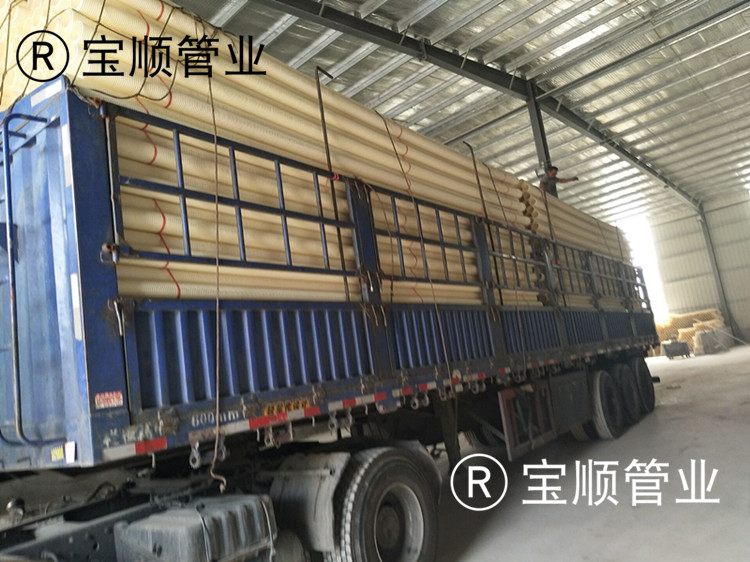 臨沂110PVC雙壁波紋管弱電通訊穿線管