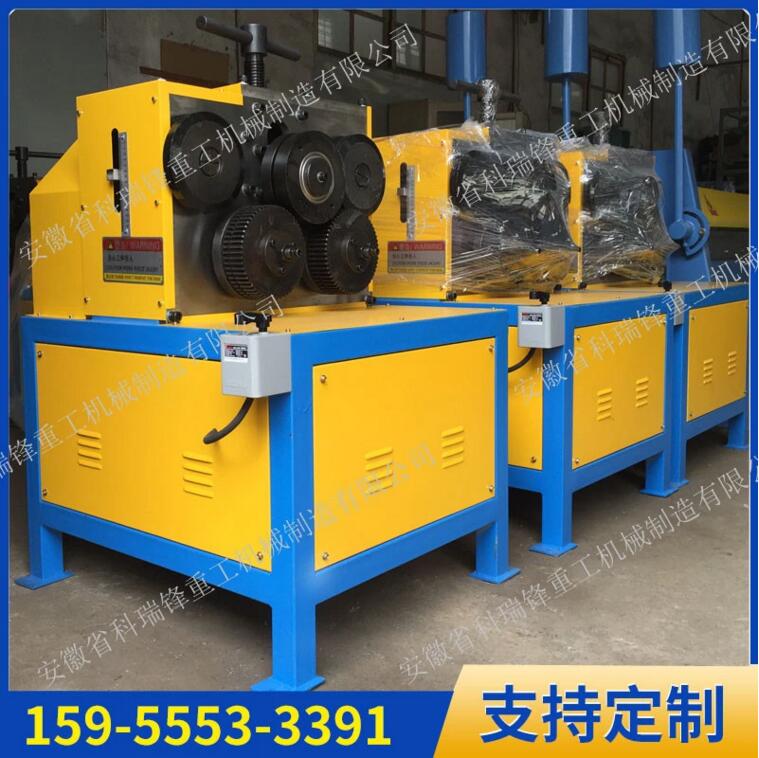 電動(dòng)角鐵卷圓機(jī) JY-50/63角鋼法蘭彎圓機(jī) 扁鐵卷圓機(jī) 液壓卷圓機(jī)