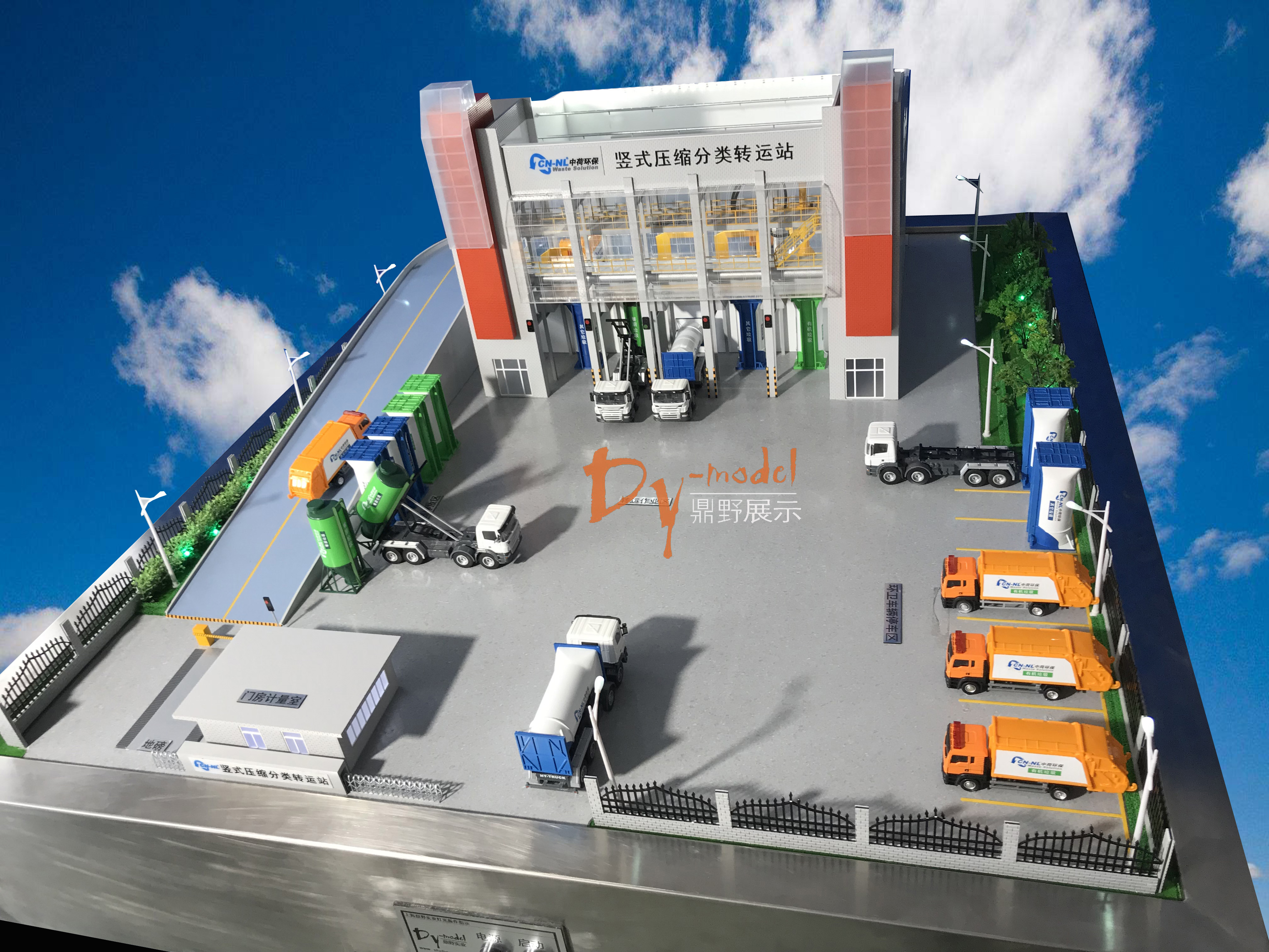 環(huán)保模型 環(huán)保設(shè)備模型 環(huán)保模型制作