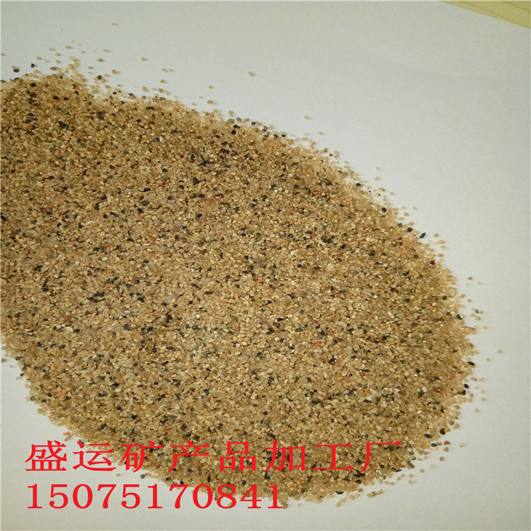 滄州石英砂廠家供應鋼廠石英砂濾料 石英砂價格 水處理*石英砂