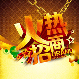 高速超聲波定長切割機一站式耐特PLC整體方案