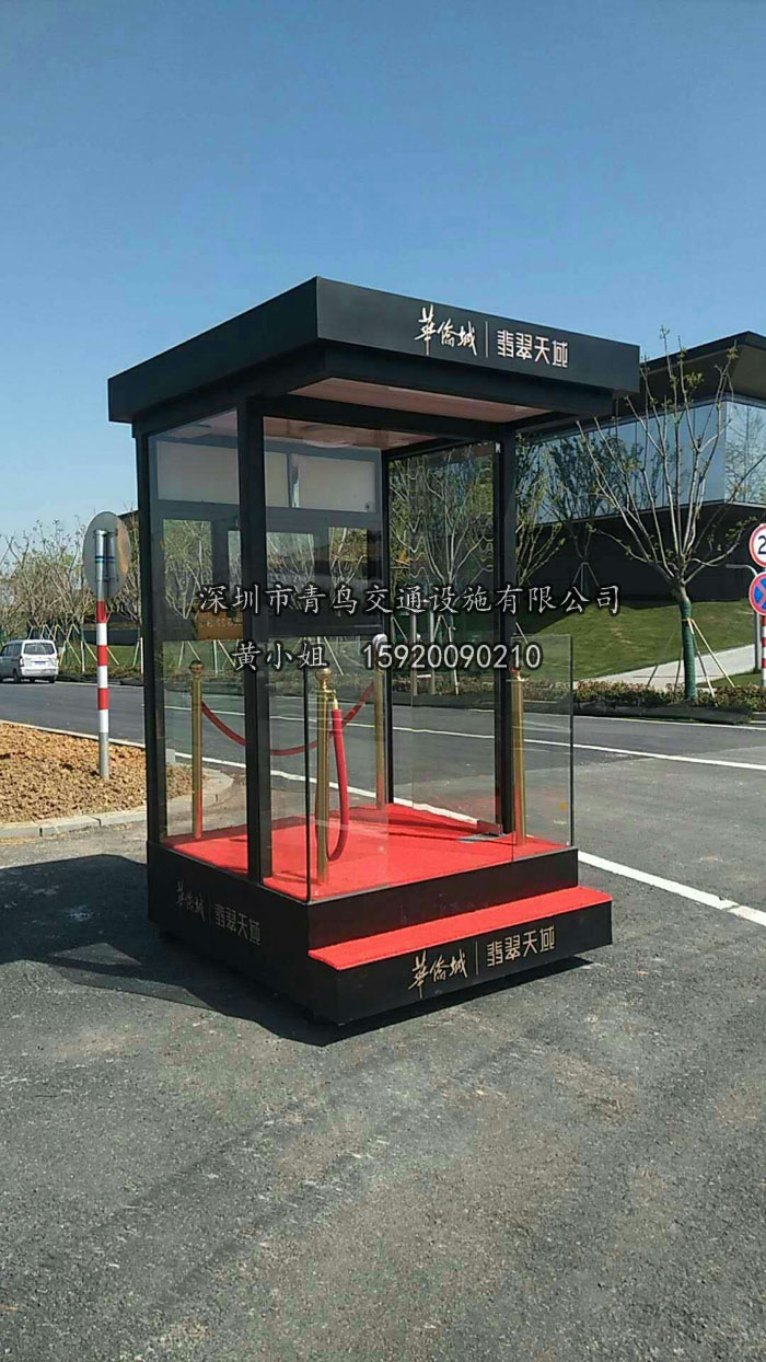 深圳雙臺階門衛(wèi)亭 惠州站臺崗亭 珠海站臺保安崗亭 中山玻璃門衛(wèi)亭 東莞物業(yè)小區(qū)站崗崗亭