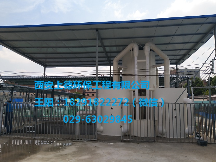 西安游泳池水凈化設(shè)備