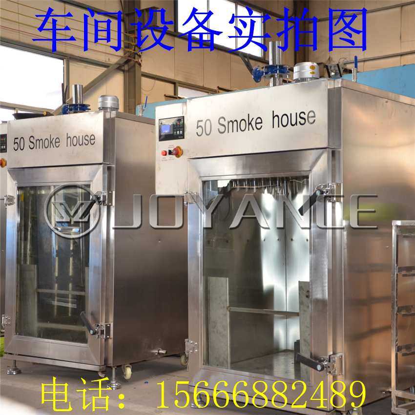 紅腸烘干機(jī)，全自動香腸烘烤爐，中小型蒜蓉腸生產(chǎn)設(shè)備