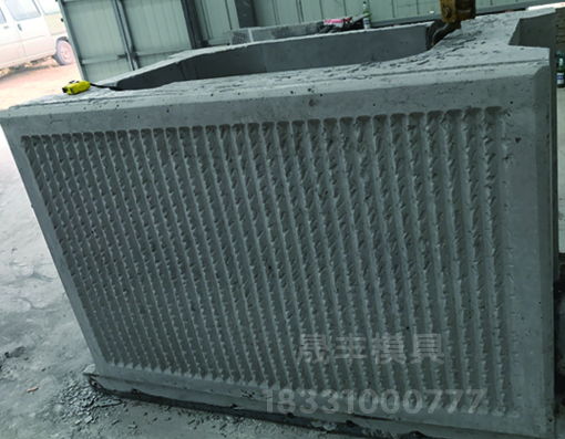 裝配平鋪式生態(tài)景觀護坡形式介紹