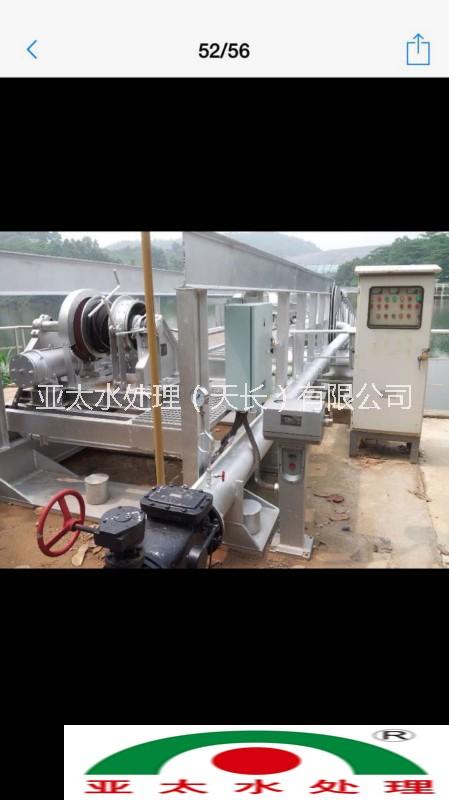 山區(qū)水庫(kù)汲水泵站 浮塢泵船 亞太設(shè)計(jì)方案