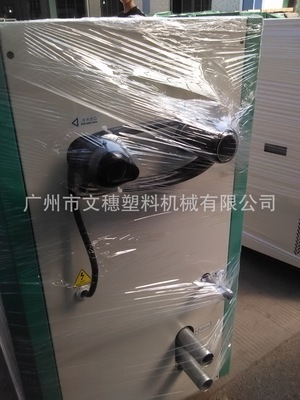 注塑機(jī)*水冷工業(yè)冷水機(jī) 吹塑機(jī)*冷水機(jī) 吹瓶機(jī)*10HP冷水機(jī) 供應(yīng)工業(yè)冷水機(jī)